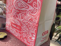 -OUR Bakery(三里屯太古里店)