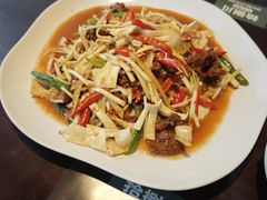 -拾捌川·自贡爆炒(新街口店)