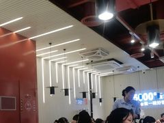 -谷田稻香·砂锅菜(川沙百联店)
