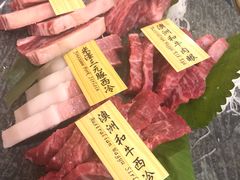 -響日本燒肉
