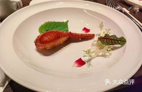 Lobster Soup Sea Emperor Rice