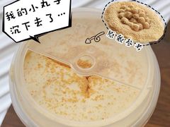 -喜茶(永旺梦乐城店)