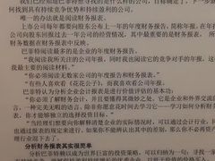 -星巴克(深圳龙华和平里店)