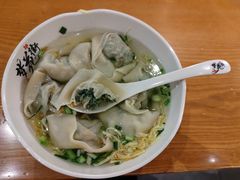 -梦花街馄饨店(中华苑店)