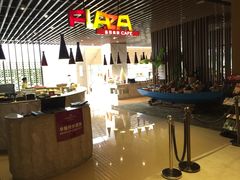 -永安新城皇冠假日酒店-美厨自助餐厅