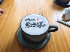 -猫屎咖啡(陶溪川店)