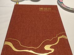 -潇湘府PLUS(大族广场店)