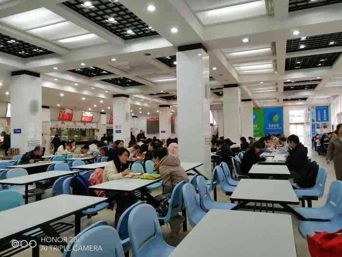 上海外国语大学虹口校区食堂
