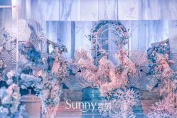 -青岛sunny喜铺婚礼策划(名汇国际店)
