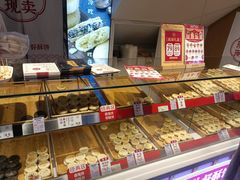 -西施酥饼(欧亚商都店)