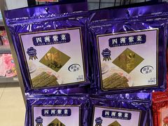 -AEON永旺(东方宝泰店)