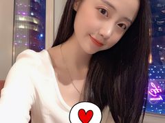 -广州四季酒店·天吧·高空酒吧