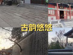 -千佛山风景名胜区-历山院