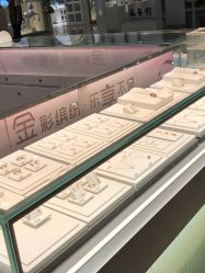 -潮宏基珠宝旗舰店(苏宁广场店)
