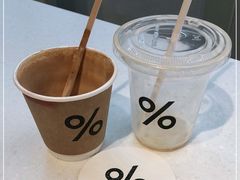 -% Arabica阿拉比卡咖啡(武康路店)