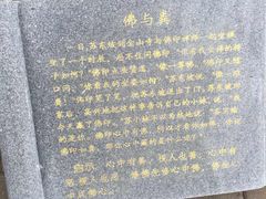 -宜春禅都文化博览园
