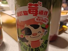 -海底捞火锅(龙湖北京大兴天街店)