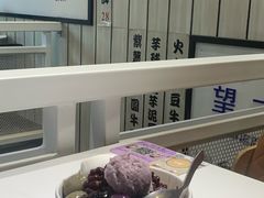 -鲜芋仙(中华广场店)