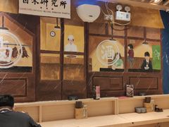 -狮头牌卤味研究所·卤味饭(花城汇南区店)