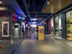 -万达影城(锦华万达广场IMAX店)