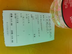 -光明刘冰乳鸽店(光明法政北路店)