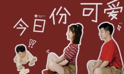 点击看大图 -京尚映画摄影