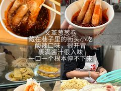-蜀大侠火锅(总府路全国总店)