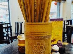 -奎元馆.百年奎元.非遗传承(西湖边的解放路店)