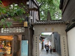 -三坊七巷历史文化街区