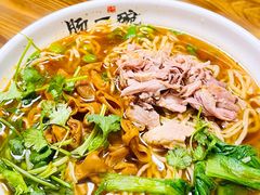 -肠一碗(瀚林银座店)