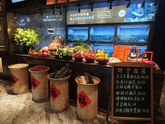-天然台1908(中建广场店)