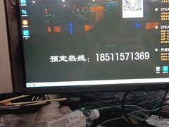 -网络客栈电竞网咖(西潞南大街店)