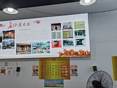-天全县三土司椒麻鸡餐厅