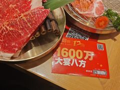 -韩宫宴烤肉·料理(颛桥万达店)