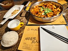 -黄记煌三汁焖锅(崇文门店)