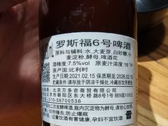 -YAFEE雅菲·粤菜·湘菜·融合菜(魏公村店)