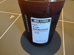 -星巴克(苏州西蒙店)