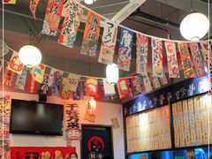 -喜多亭(宜山路店)