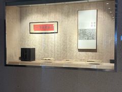 -湖南大学-中国书院博物馆