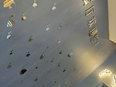 门面-雅逸居海鲜小厨