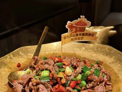 -炊烟小炒黄牛肉(浦东世纪汇店)