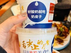 -揽月斋炙子烤肉·清真(安定门·五道营店)