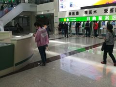 -舟山医院