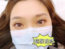 -Face Score美甲美睫皮肤管理