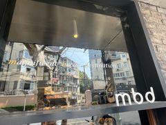 -mbd(华山路店)