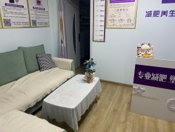 -塑吧减肥养生连锁