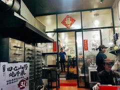 -信行丰炖品皇店(光孝路店)