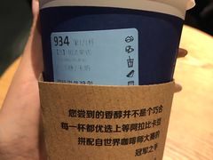 -瑞幸咖啡(凯德MALL大兴店)