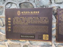 -承恩寺