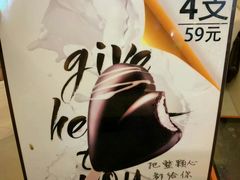 -DQ·蛋糕·冰淇淋(金桥店)